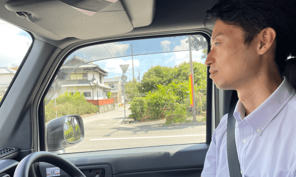 2. お客様への訪問