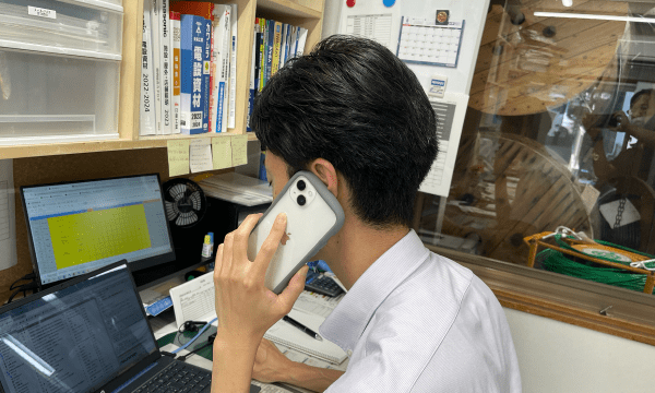 4. お客様からの問い合わせ対応