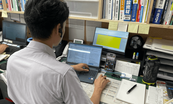 5. 注文確定・進捗管理