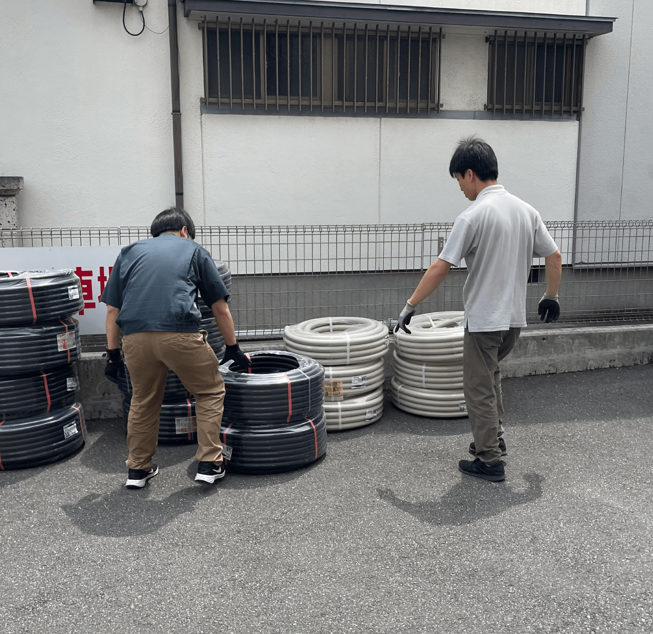 私たちの事業とサービス